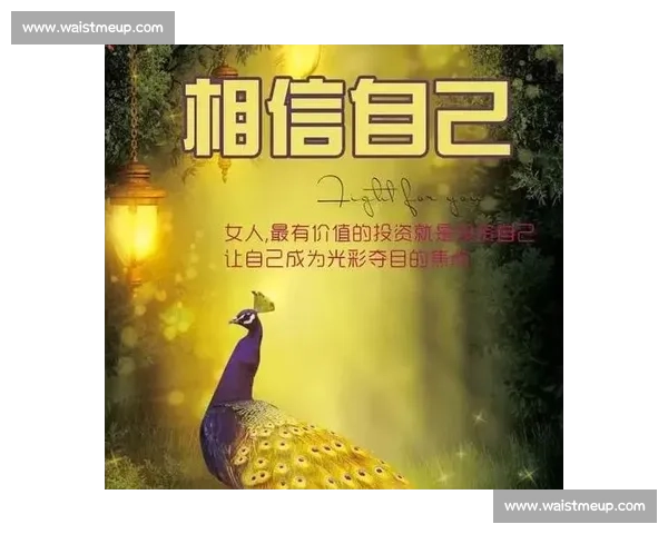以拼搏精神为动力，勇敢追梦实现人生价值的奋斗之路