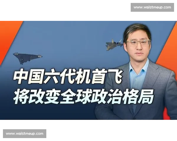 科技角逐新时代：以创新技术策略引领对抗格局变革