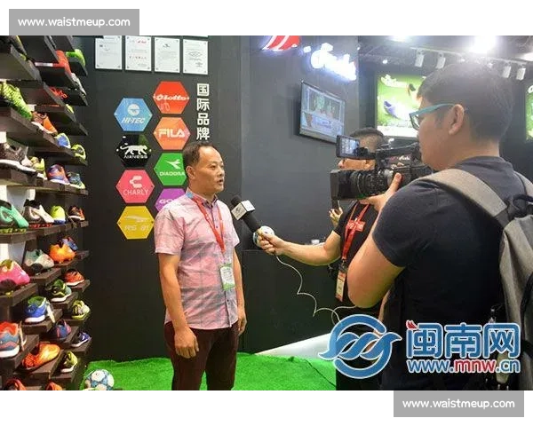 体育产业平台创新发展模式及市场价值提升策略研究