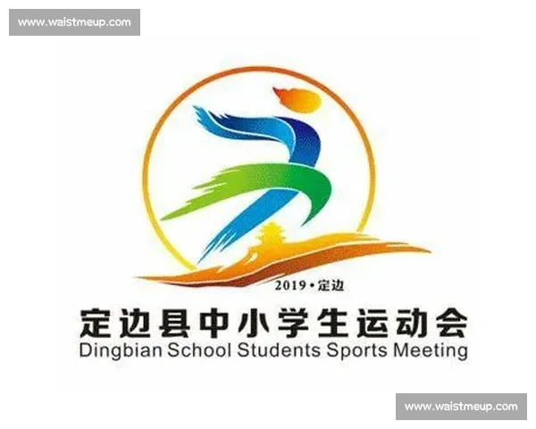 体育心理评估在运动表现优化与心理素质提升中的应用研究