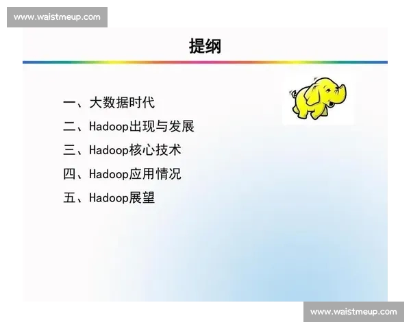 体育赛事表现全面评估与分析方法研究及应用探讨