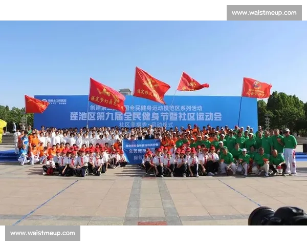 打造全方位体育资源平台提升全民运动参与与健康水平